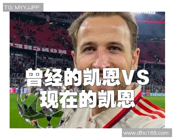 你不知道的凯恩:十大冷知识大揭秘