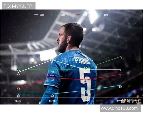 尤文掌控比赛节奏的战术拆解与核心机制分析
